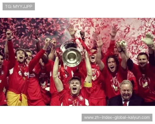 利物浦控球占优却效率低下，客场魔咒延续至伊斯坦布尔